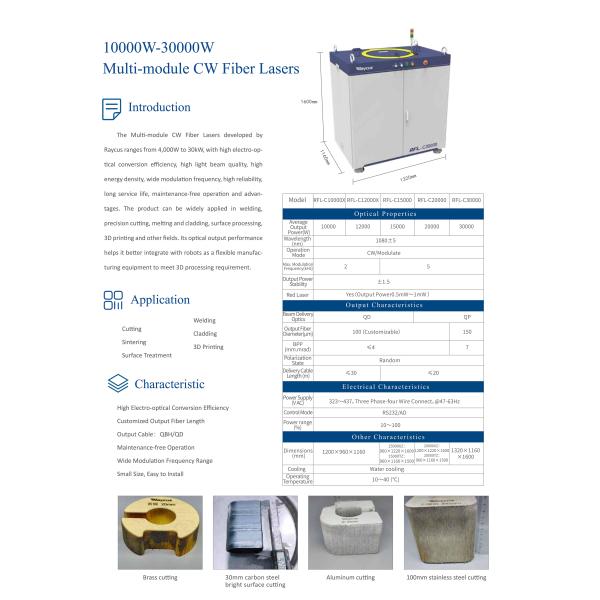Raycus 30000W 30KW Multi Mode Fiber Laser Source RFL-C30000X For Metal Cutting