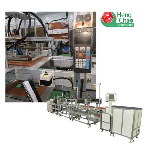 China Automation HVAC Filter Making Machine Hepa Filter Assembly Machine wholesale
