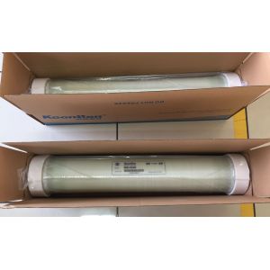 China Efficient 10500GPD 80 40 RO Membrane With 99.75% Stabilized Salt Rejection Performance wholesale