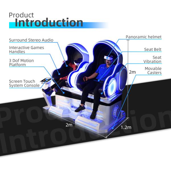 Double VR Egg Chair 2500W 9D Virtual Reality Simulator For VR Zone