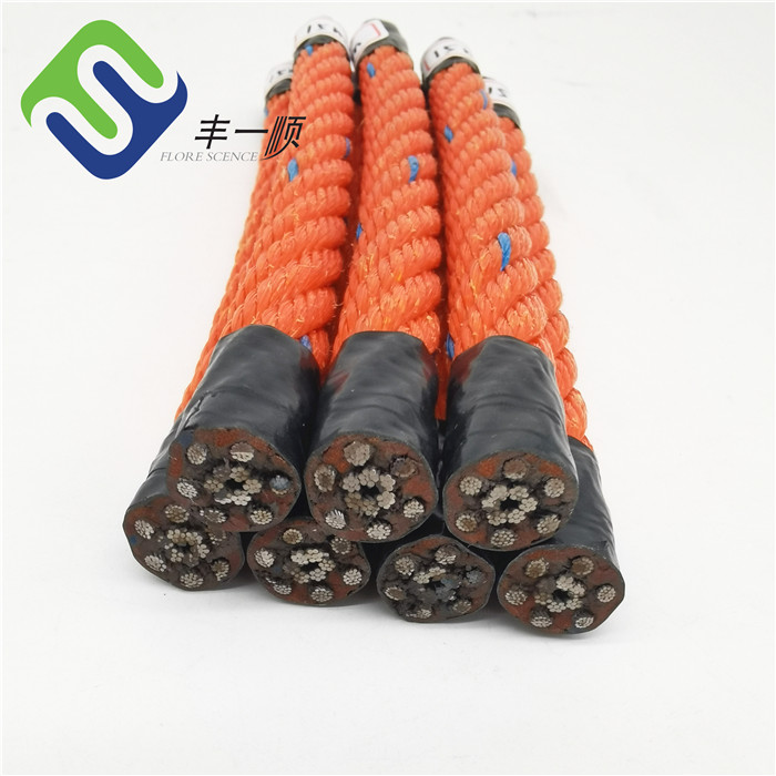 12mm 14mm 16mm Polypropylene Steel Core Combination Wire Rope For Fishing Industry