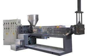 China High Capacity Plastic Granulator Machine Rotation Speed 300 Rpm Energy Saving wholesale