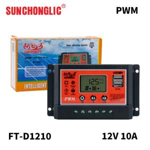 China LCD Display 10amp Manual PWM Solar Charge Controller 24 Volt Charge Controller Compact wholesale
