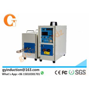 China Power Switch Brazing High Frequency Induction Brazing Machine wholesale