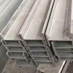 Metal Stainless Steel Structural Beams Welded Galvanised Steel H Beam