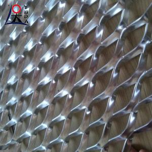 China Customizable Expanded Steel Mesh Sheet Expanded Aluminum Mesh Screen wholesale