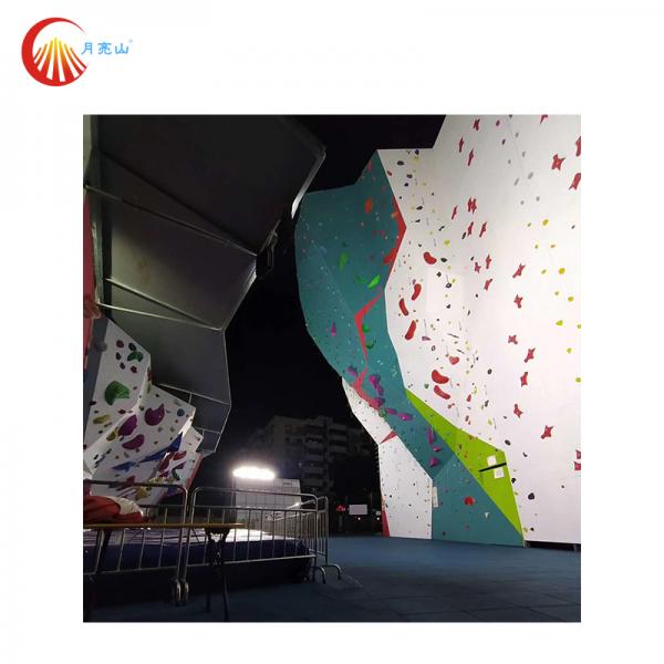 Quality Moonhill Exciting Indoor Climbing Wall For Aged 6-50 Years Old for sale