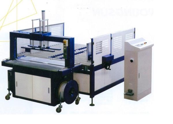 Quality PP Hot Fusion Automatic Bundle Tying Machine Strapping Machine for sale