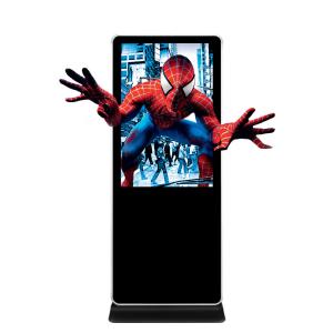 China 42 Floor Standing 3D Hologram Display Case With Cosmetic Glass Free Naked Eye on sale