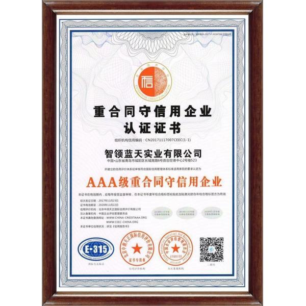 Quarry Industry Nylon Antistatic Conveyor Idler Roller