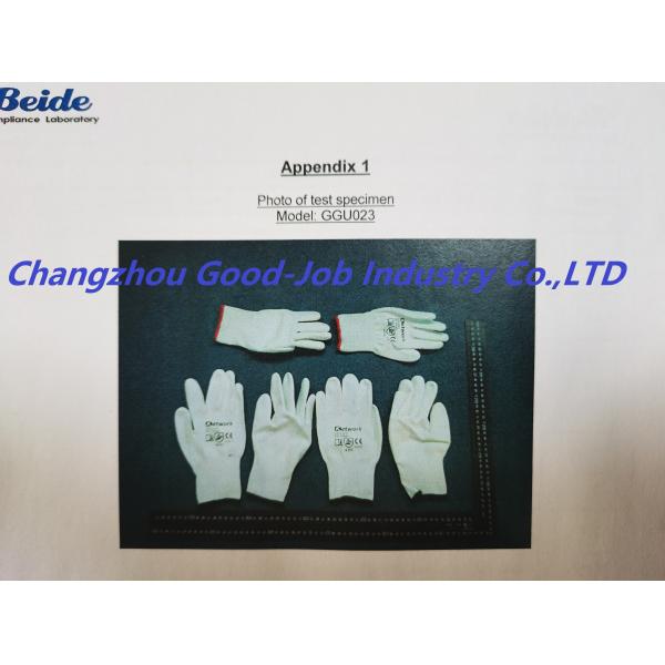 EN388 CE 3121 Auto Repair Pu Coated Nylon Knitted Gloves