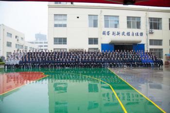 Qingdao Autodisplay Co., Ltd