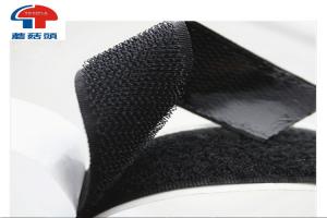 Heavy Duty Self Adhesive Hook and Loop Tape for Fabric Eco Friendly