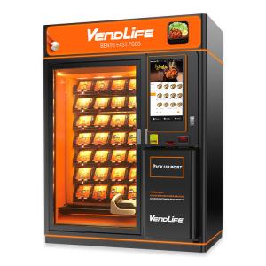 Multiusage Heated Food Vending Machine , 450kg coffee soup vending machine