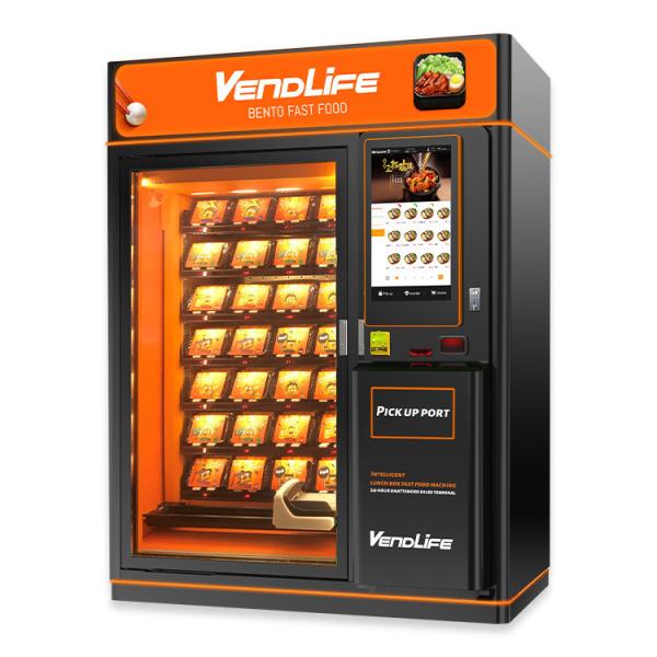 Quality Multiusage Heated Food Vending Machine , 450kg coffee soup vending machine for sale