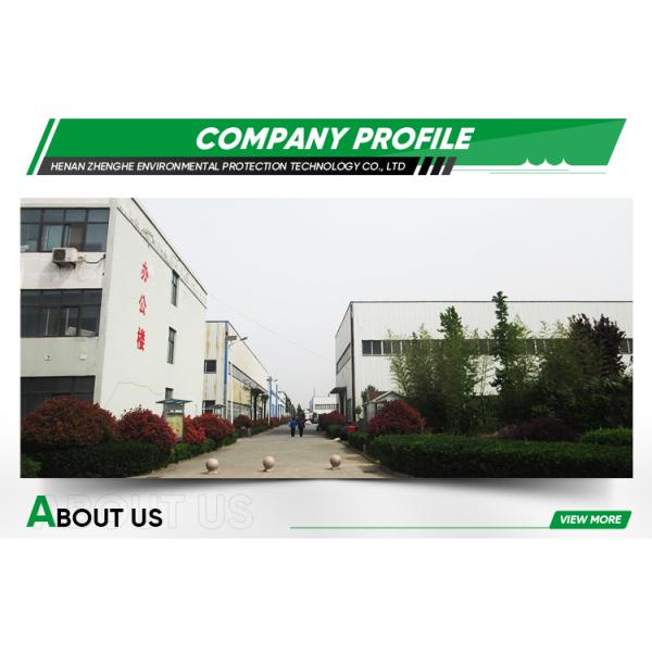 Smart Trash Can Automatic Bagging Smart Sensor Garbage Electric Touchless Square Automatic Bin Smart Home