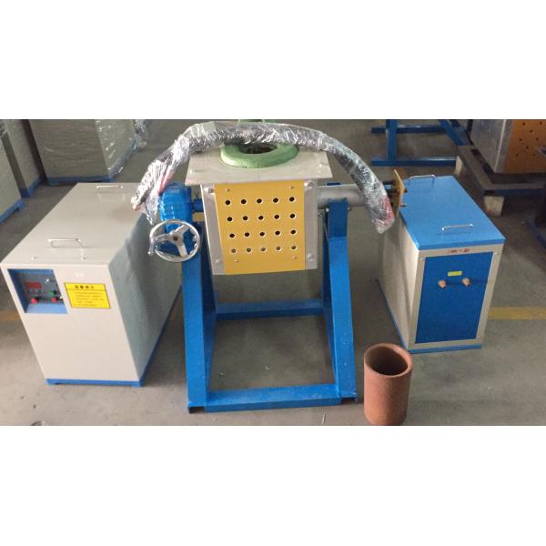20kg 45KW IGBT Copper Induction Melting Furnace For Gold Melting