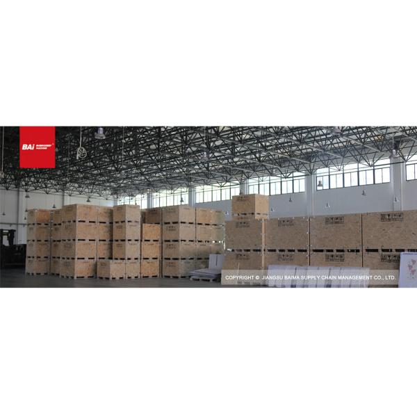 CE Computerized Chain Stitch Embroidery Machine 15 Needles