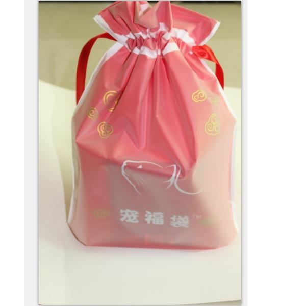 2018 Top Selling fashion design custom printed plastic drawstring packaging bags/PE string bags
