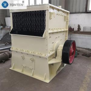China Box Mobile Stone Crusher Machine Hammer Crusher Box Crushing Machine on sale