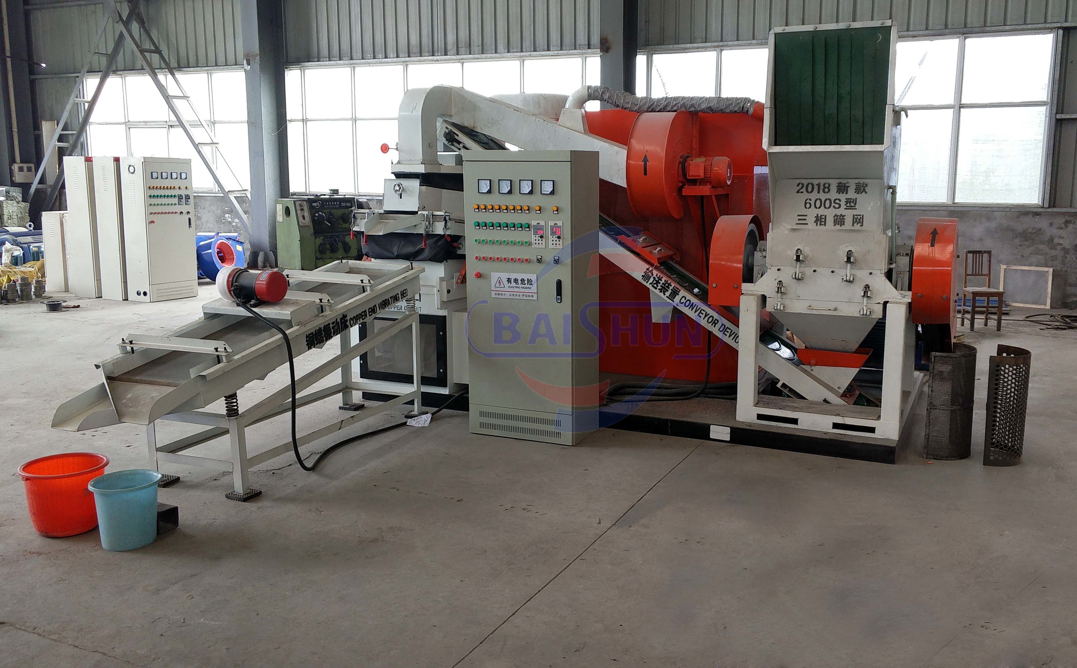 Environmental Friendly Automatic Wire Stripping Machine For Scrap Copper Custom Made