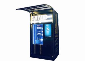 China Remote Stock Monitor Wine Dispenser Beer Vending Machine With Advertising Function wholesale