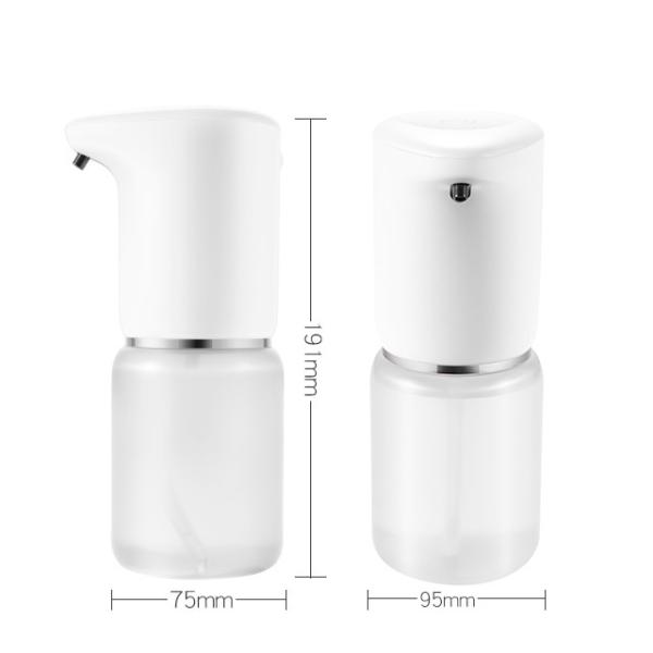 3.7W Sensor Liquid Soap Dispenser Washroom USB Recharging Waterproof