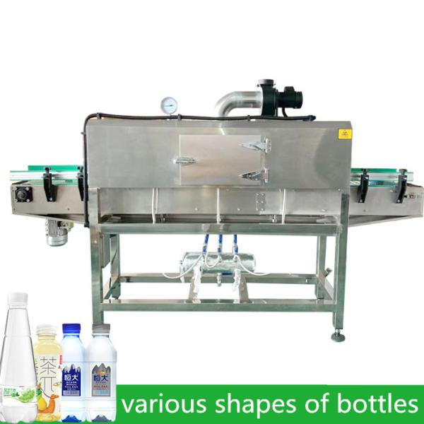 900W Automatic Electric heat shrink packaging machine For Bottles