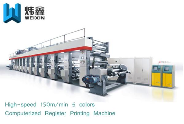 Quality Web Video Option Rotogravure Printing Machine Computerized Multi Colors for sale