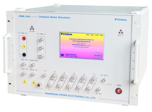 Quality 220V 50Hz High Frequency Noise Generator PRM-24A/B for sale