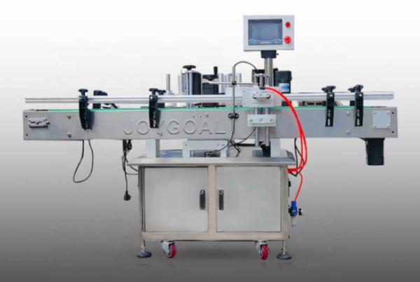 Quality Automatic Copper Φ30mmRotary Tube End Processing Machines for sale