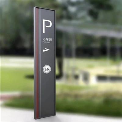 Quality Outdoor Campus Wayfinding Signage Custom LED Directional Signage for sale