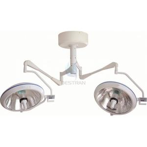 China Shadowless Operating lamp wholesale