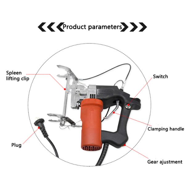YK Bee Shaker with Electric Plug for Removing Bees Beekeeping Tool Bee Remover