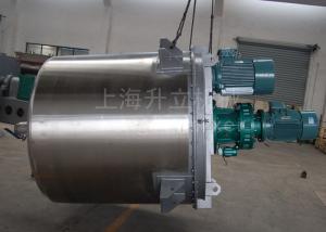 China Professional Low Speed Liquid Mixer , Liquid Agitator Mixer For Preventing Bubble wholesale