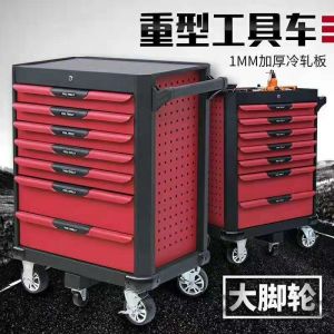 China Four Wheel 7 Drawer Tool Trolley wholesale