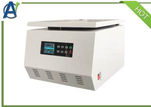 China 12000r/Min High Speed Centrifuge Machine For CEC Testing In Soil Analysis wholesale