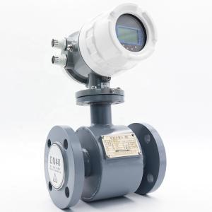 China OEM Electromagnetic Flow Transmitter , RS485 Gas Flow Meter wholesale