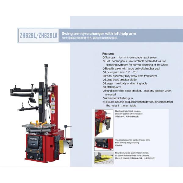 Trainsway Zh629la Swing Arm Tire Changer with Bead Press Arm