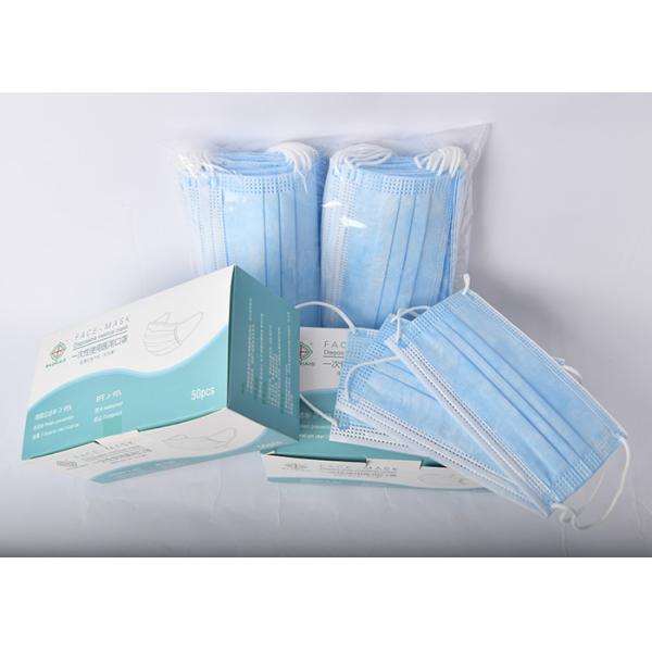 Adjustable Surgical Disposable Face Mask Non Woven Earloop Protective Mask CE / FDA