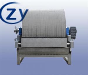 China Vacuum 4kw Dewatering Dry Potato Starch Dehydrator wholesale