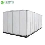 AMBER Energy-Efficient Air Handling Unit with HVAC Airflow System