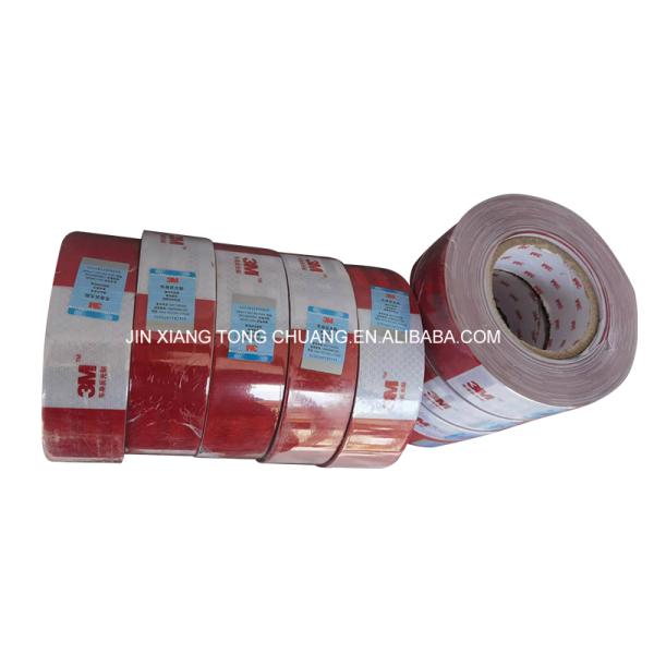 Reflective Glossy Veneer Plate for Foton Aumark Car Reflective Luminous Body Stickers