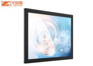 China 1920x1080 Resistor Capacitor Android Embedded Touch Panel PC wholesale