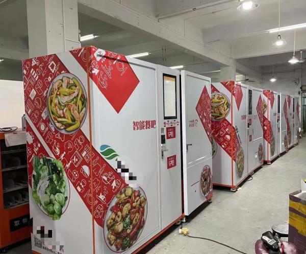 Quality Slice Pizza Vending Machine With 4G Wifi Network CE Certificate for sale