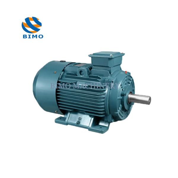Quality IE2 IE3 IE4 0.75KW-90KW 3 Phase Asynchronous Motor Electric AC Motor 220V 380V for sale