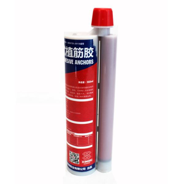 Retrofitting Epoxy Anchor Adhesive , Rebar Epoxy Adhesive Injection Mortar