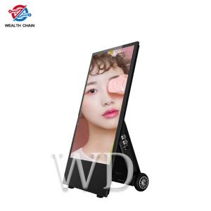 Rechargeable 350 Nits Portable Digital Signage , Battery Powered Digital Signage