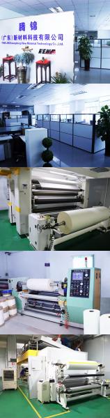 Bopp Transparent SGS Lamination Film Rolls 17um For Paper Protective Suitable For Laminating Machine