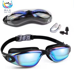 China Underwater Sport Adult Swimming Goggles Customized Logo Anti Foggy wholesale